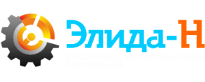 Элида-Н