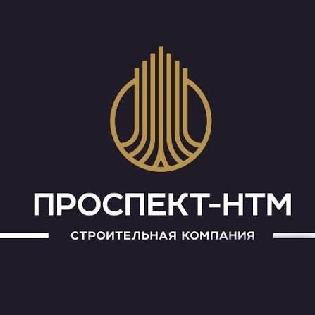 Проспект-НТМ